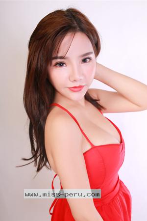 China women